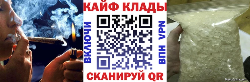 Хочу наркоту Южно-Сухокумск МАРИХУАНА  Меф  КОКАИН  Alpha-PVP  Гашиш 