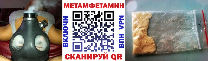 АМФ Розовый  Южно-Сухокумск 