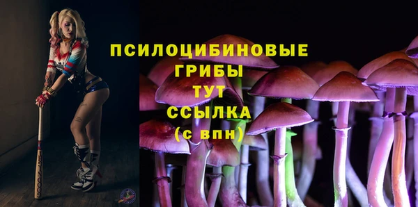 MDMA Володарск