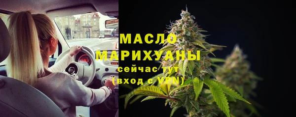 кокаин колумбия Волоколамск