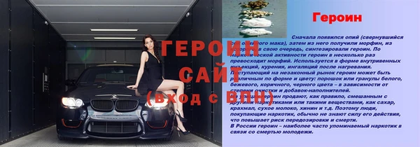 кокаин колумбия Волоколамск