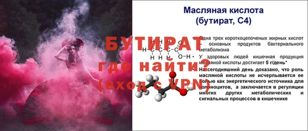 кокаин колумбия Волоколамск