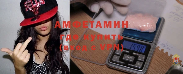 MDMA Володарск