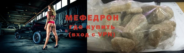 кокаин колумбия Волоколамск