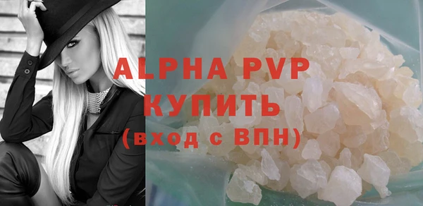2c-b Волосово