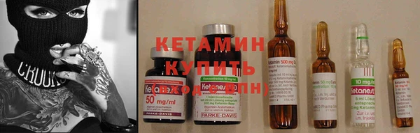 кокаин колумбия Волоколамск