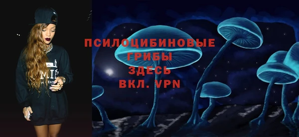 кокаин колумбия Волоколамск