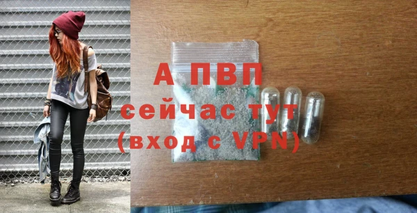 кокаин колумбия Волоколамск