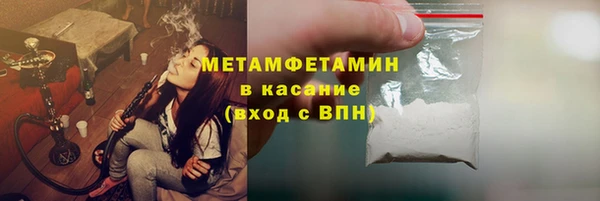 кокаин колумбия Волоколамск