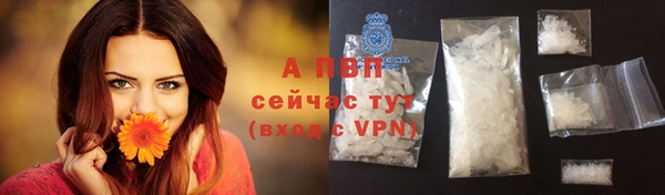 кокаин колумбия Волоколамск