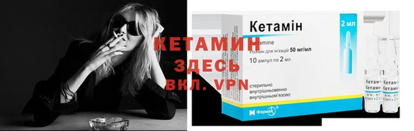 MDMA Володарск