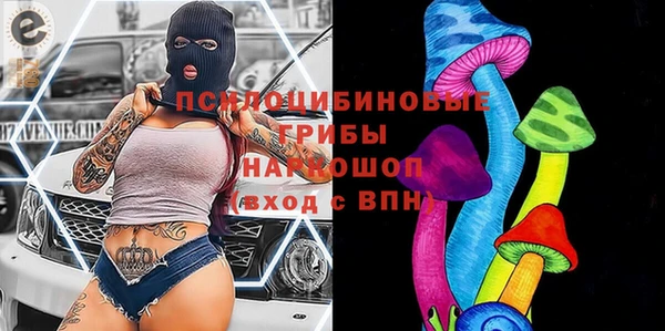 кокаин колумбия Волоколамск