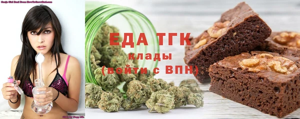 2c-b Волосово