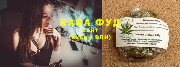 MDMA Володарск