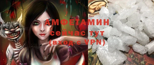 кокаин колумбия Волоколамск