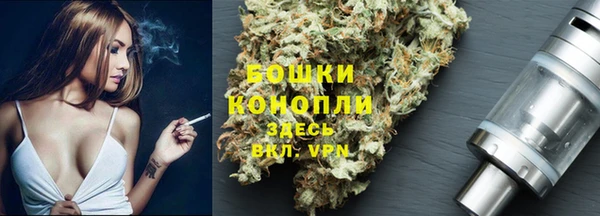 2c-b Волосово