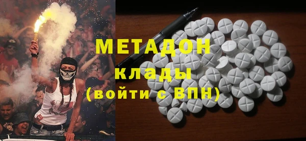 2c-b Волосово