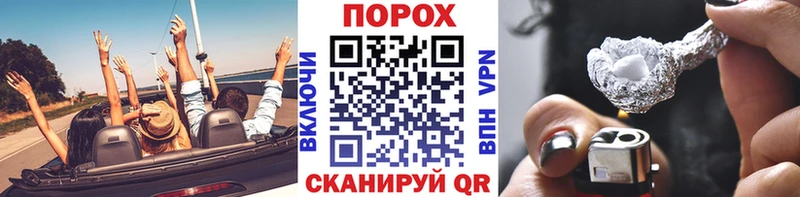 Метамфетамин мет  мега онион  Южно-Сухокумск 
