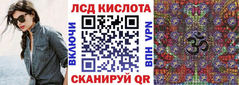 Марки NBOMe 1,5мг  hydra как зайти  Южно-Сухокумск  где купить наркотик 
